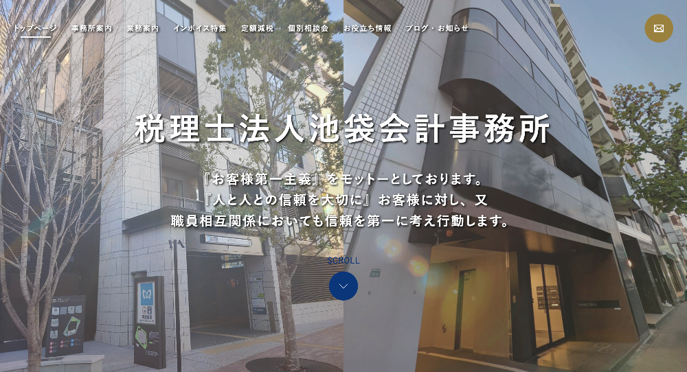 ikebukurokaikei