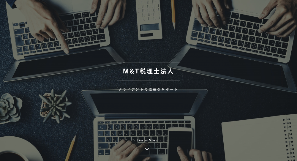 M&T税理士法人